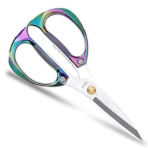 KISTARCH Heavy Duty Kitchen Scissors, 7.5inches Stainless Steel Multi-Function Kitchen Shears with Zinc Alloy Handle, Kitchen Tools for Chichen, Meat, Herbs, Vegetable, BBQ