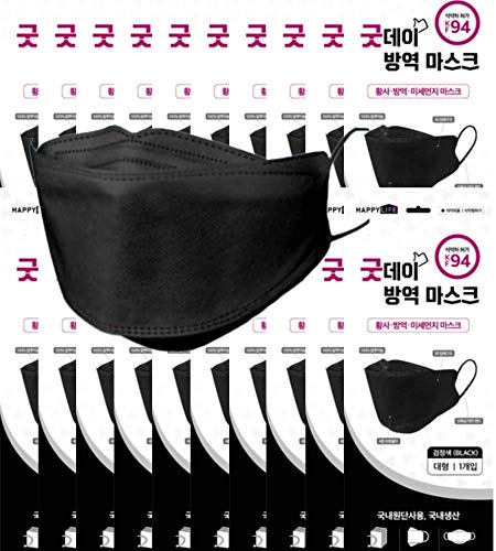 [PACK OF 30] GOODDAY KOREAN BLACK KF94 Certified Comfortable Safety Face Mask made for Adult, Made in KOREA 30PCS individually packaged -Black By Happy Life