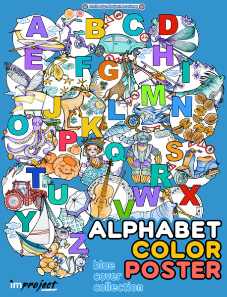 Alphabet Color Poster. Original illustrations. A-Z