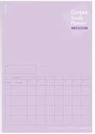 Kokuyo Campus Study Planner 2 Weeks B5, Purple (ﾉ-Y80LT-V)