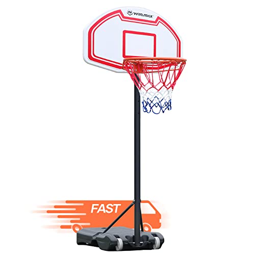 WIN.MAX Portable Basketball Hoops 5-6.8 FT Adjustable 15in Rim Basketball Goals System Outdoor Indoor…