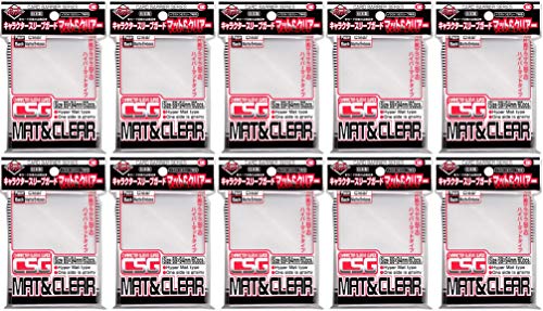 KMC Character Guard Mat and Clear Standard Oversized Card Sleeves [10 Packs]