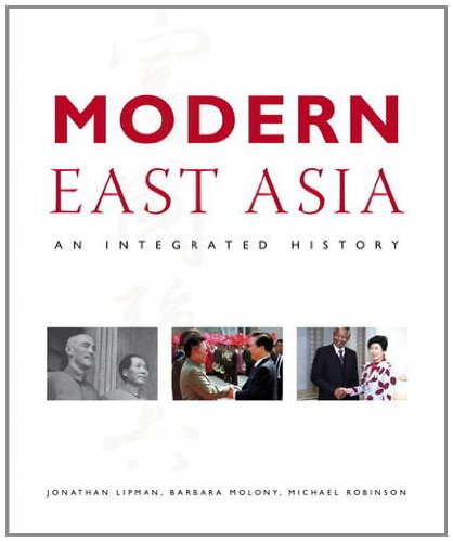 Modern East Asia: An Integrated History
