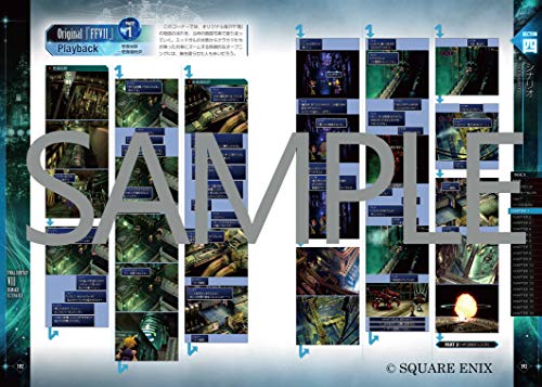 Final Fantasy VII Remake ULTIMANIA (Japanese Edition) | The Storepaperoomates Retail Market - Fast Affordable Shopping