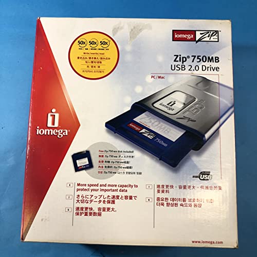 Iomega ZIP 750 – ZIP drive – external – ZIP – 750 MB – Hi-Speed USB