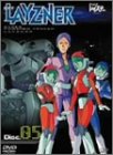 Blue meteor SPT Raisner DISC5 [DVD] JAPANESE EDITION