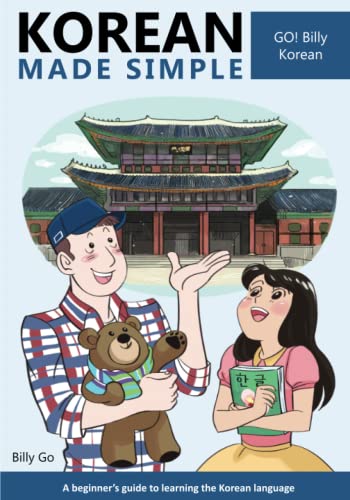 Korean Made Simple: A beginner’s guide to learning the Korean language