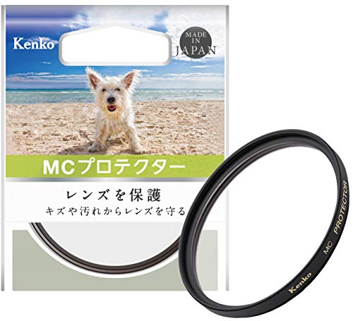 Kenko Lens Filter MC Protector 43mm Lens Protection for 343,111