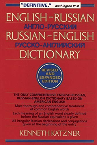 English-Russian, Russian-English Dictionary | The Storepaperoomates Retail Market - Fast Affordable Shopping