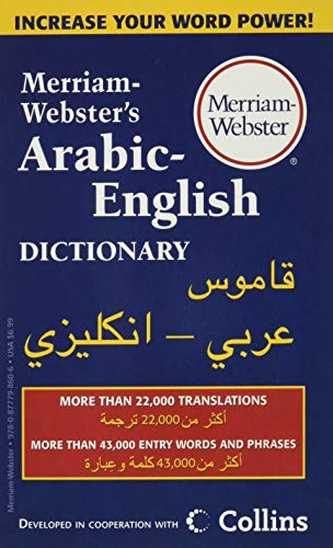 Merriam-Webster’s Arabic-English Dictionary | The Storepaperoomates Retail Market - Fast Affordable Shopping