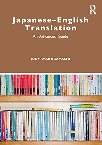 Japanese–English Translation