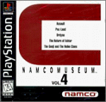 Namco Museum Vol. 4 – PlayStation