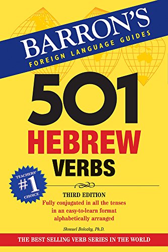 501 Hebrew Verbs (Barron’s 501 Verbs)