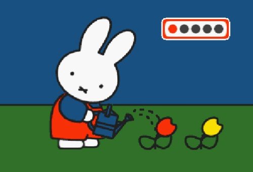 SEGA TOYS Let’s Sing, Let’s Play with The Picture Book Miffy and Talked to Nurture Compassion! Set Let Prints The Strainer Beena Software Drawing Package (Limited) (Japan Import) | The Storepaperoomates Retail Market - Fast Affordable Shopping