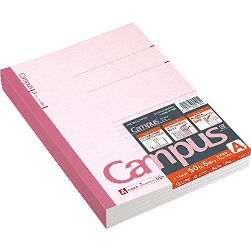 Five books set Roh-5AX5 50 pieces of Kokuyo Campus Notes No. 6 semi-B5 A ruled line (japan import)