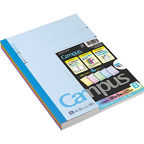 Kokuyo Campus Notebook, B 6mm(0.24in) Ruled, Semi-B5, 30 Sheets, 35 Lines, Pack of 5, 5 Colors, Japan Improt (NO-3CBNX5)