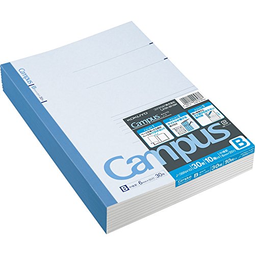 Kokuyo Campus Notebook, B 6mm(0.24in) Ruled, B5 (7″ X 9.8″), 30 Sheets, 35 Lines, Blue, Japan Improt, Pack of 10 (NO-3BNX10)