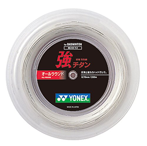 Yonex BG-65 Ti White Badminton String in Reel | The Storepaperoomates Retail Market - Fast Affordable Shopping