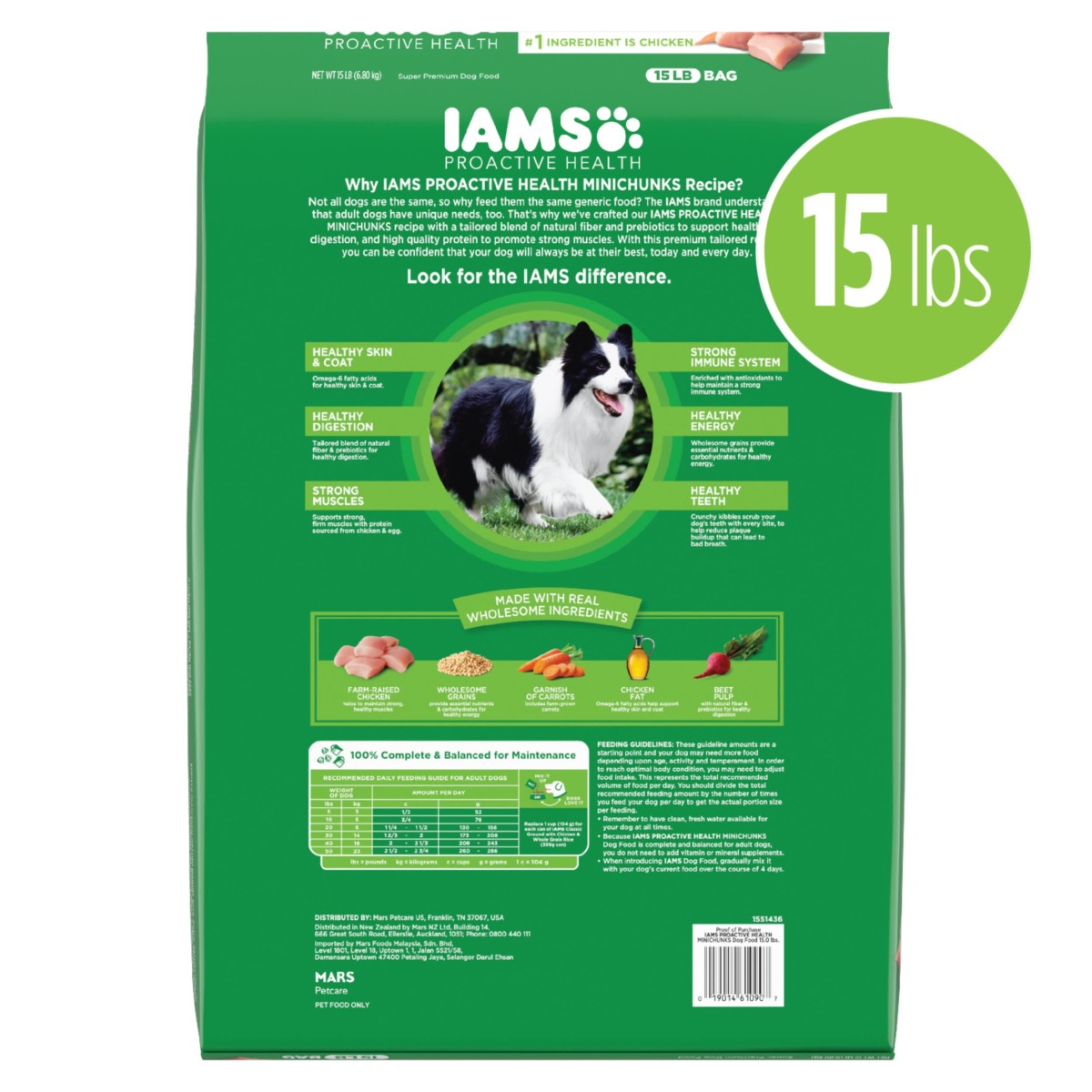 IAMS Adult Minichunks Small Kibble High Protein Dry Dog Food with Real Chicken, 15 lb. Bag | The Storepaperoomates Retail Market - Fast Affordable Shopping
