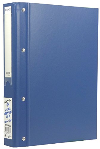 200-sheet B5 blue vertical stick Kokuyo S & T binder MP PP (japan import)