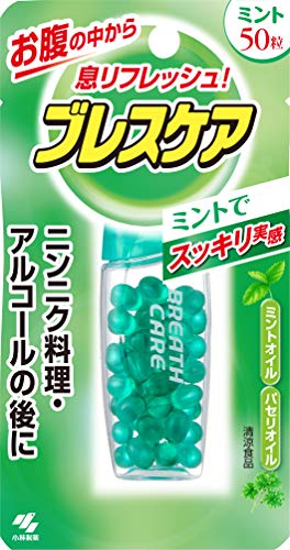 Breath Care Mint 50 softgels (1)