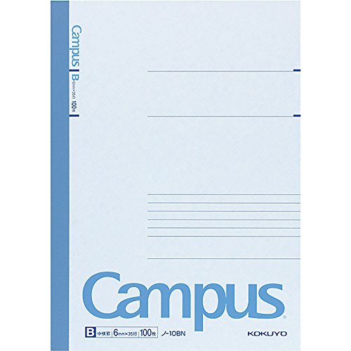 Kokuyo Campus Notebook, B 6mm(0.24in) Ruled, B5 (7″ X 9.8″), 100 Sheets, 35 Lines, Blue, Japan Improt (NO-10BN)