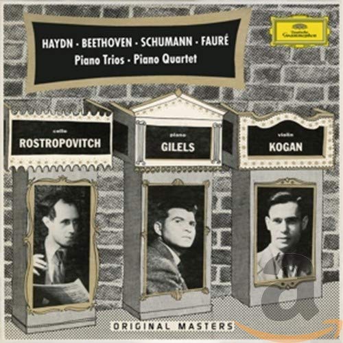 Piano Trios/Piano Quartet / Various