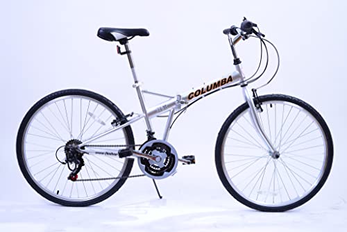 Columba 26 inch Folding Bike w. 18 Speed Silver (SP26S_SLV)