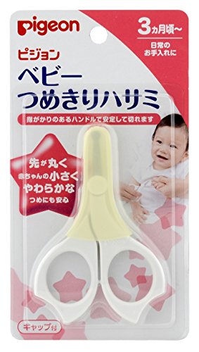 Pigeon Baby Nail Scissors (3 Months and Up)