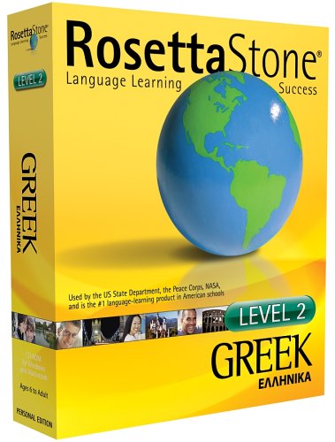 Rosetta Stone V2: Greek Level 2 [OLD VERSION]