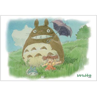 ensky My Neighbor Totoro Stroll on Grass Jigsaw Puzzle (300-Piece)