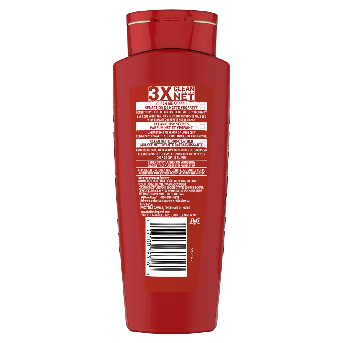 Old Spice High Endurance Pure Sport Scent Body Wash for Men, 18 oz | The Storepaperoomates Retail Market - Fast Affordable Shopping