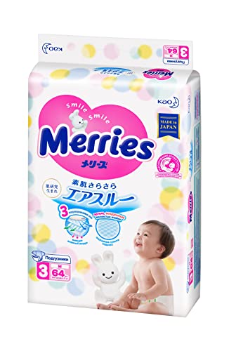 Merries Diapers, 6-11 Kg, 64 Pieces (Japan Import)