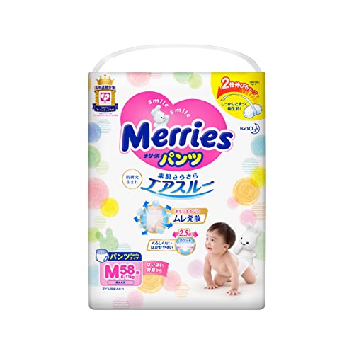 Kao Diapers Merries Sarasara Air Through Pants M-Size ( 6~11kg) 58sheets, Parallel Import Product, Made In Japan