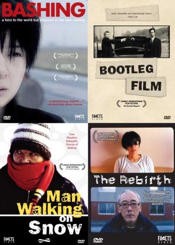 Kobayashi Four: Bashing Bootleg Film, The Rebirth, Man Walking on Snow & Bashing