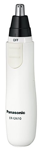 Panasonic etiquette cutter ER-GN10-W White