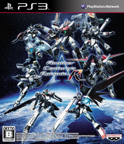 A.C.E.: Another Century’s Episode R for Playstation 3 (Japanese Language Import)