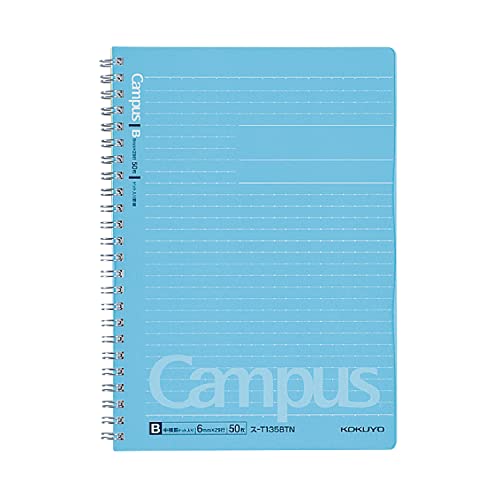 Kokuyo Campus Twin Ring Notebook – A5 – Dotted 6 mm Rule – 50 Sheets