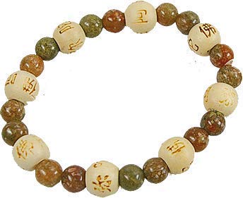 Zorbitz Inc. – Unexpected Miracles – Karmalogy Beads