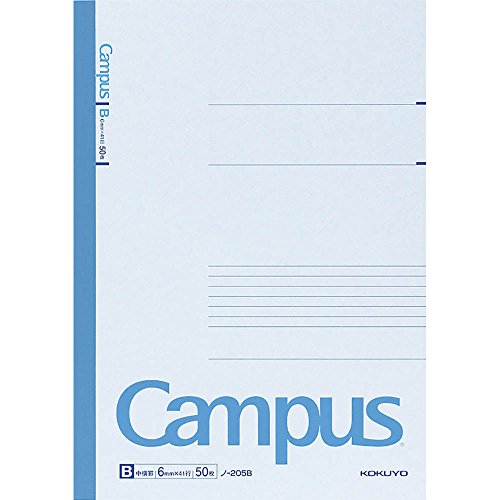 KOKUYO Campus Notebook, A 6mm(0.24in) Ruled, A4, 50 Sheets, 41 Lines, Japan Improt (A4, Blue)