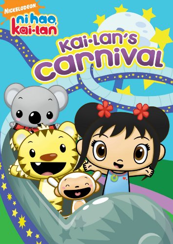Ni Hao, Kai-Lan: Kai-Lan’s Carnival