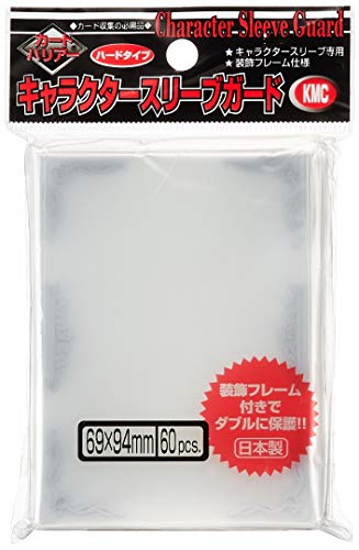 Barrier Character Guard Flame Card Sleeves (60 Piece), Silver, 69 x 94mm | The Storepaperoomates Retail Market - Fast Affordable Shopping