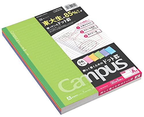 Kokuyo Campus Notebook, A 7mm(0.28in) Dot Ruled, Semi-B5, 30 Sheets, Pack of 5, 5 Colors, Japan Improt (NO-3CATNX5)