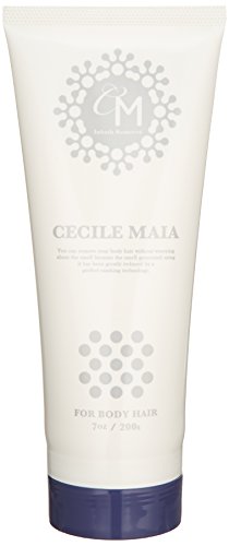 Cecile Maia 7oz | The Storepaperoomates Retail Market - Fast Affordable Shopping