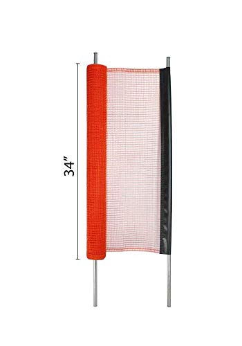 Kidkusion Non-Retractable Driveway Safety Net, Orange, 18′ | Outdoor Barrier; Playtime Safety; Yard Safety | The Storepaperoomates Retail Market - Fast Affordable Shopping