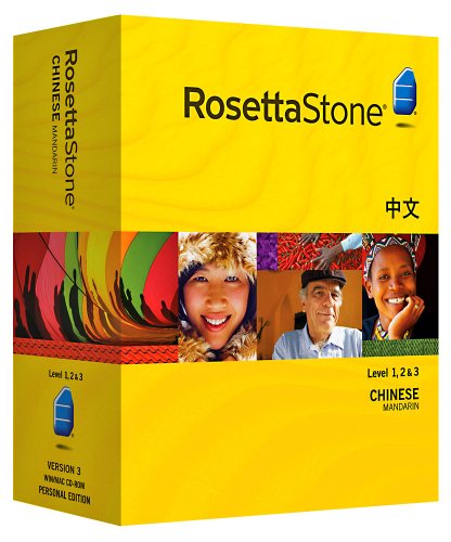 Rosetta Stone V3: Chinese (Mandarin) Level 1-3 Set with Audio Companion [OLD VERSION]