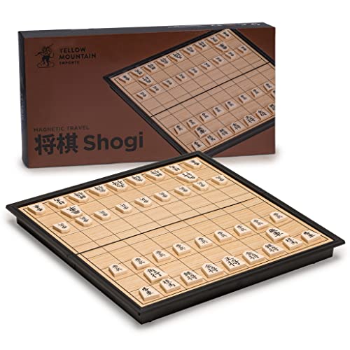 Yellow Mountain Imports Shogi Japanese Chess Magnetic Travel Game Set – 9.75-Inch