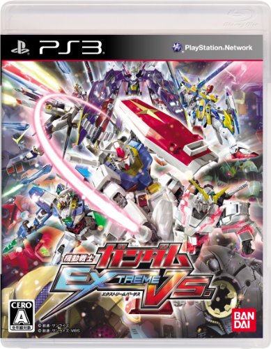 Bandai Namco Mobil Suit Gundam Extreme Vs. for PS3 [Japan Import]