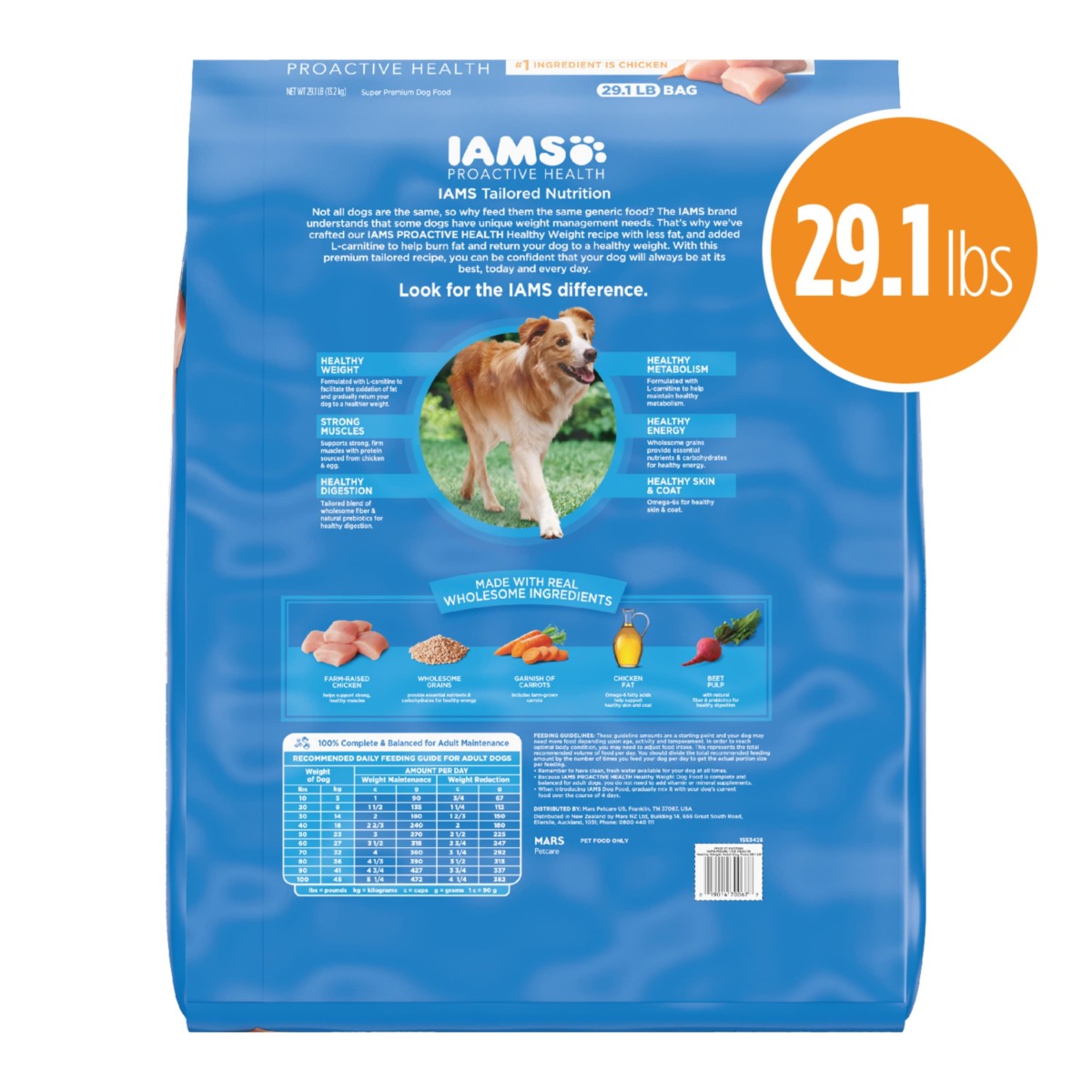 IAMS Adult Healthy Weight Control Dry Dog Food with Real Chicken, 29.1 lb. Bag | The Storepaperoomates Retail Market - Fast Affordable Shopping