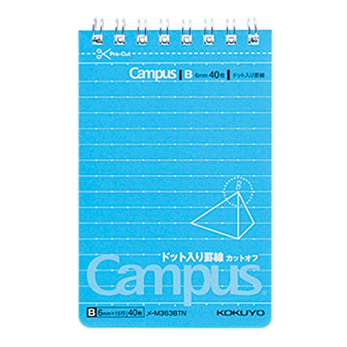 Kokuyo Campus Twin Ring Perforated Memo Pad – A7 – Dotted 6 mm Rule – 40 Sheets